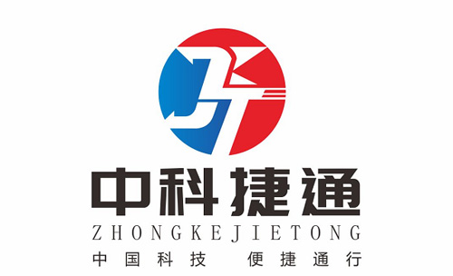 中(zhōng)科(kē)捷通