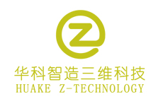 華科(kē)智造