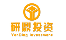 研鼎投資